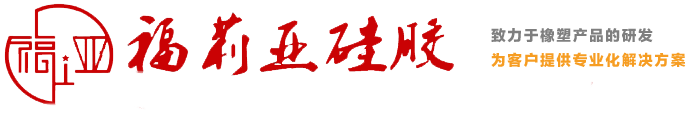 上海迦泉泵業(yè)有限公司